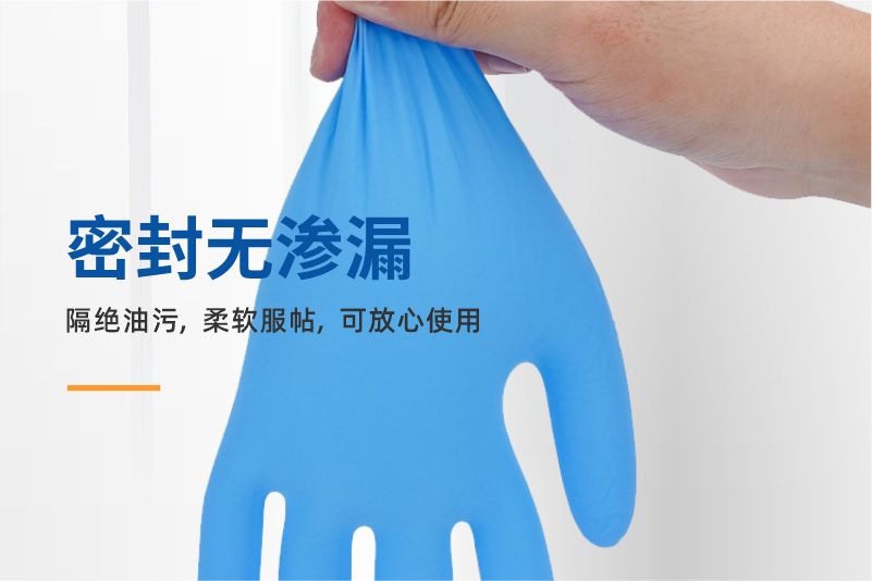 人力资源